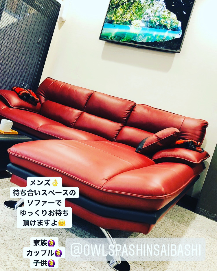 頭の疲れを癒す大阪・心斎橋のヘッドスパ