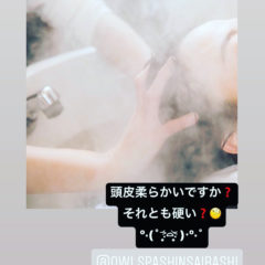 大阪心斎橋のウォーターヘッドスパで頭痛改善施術