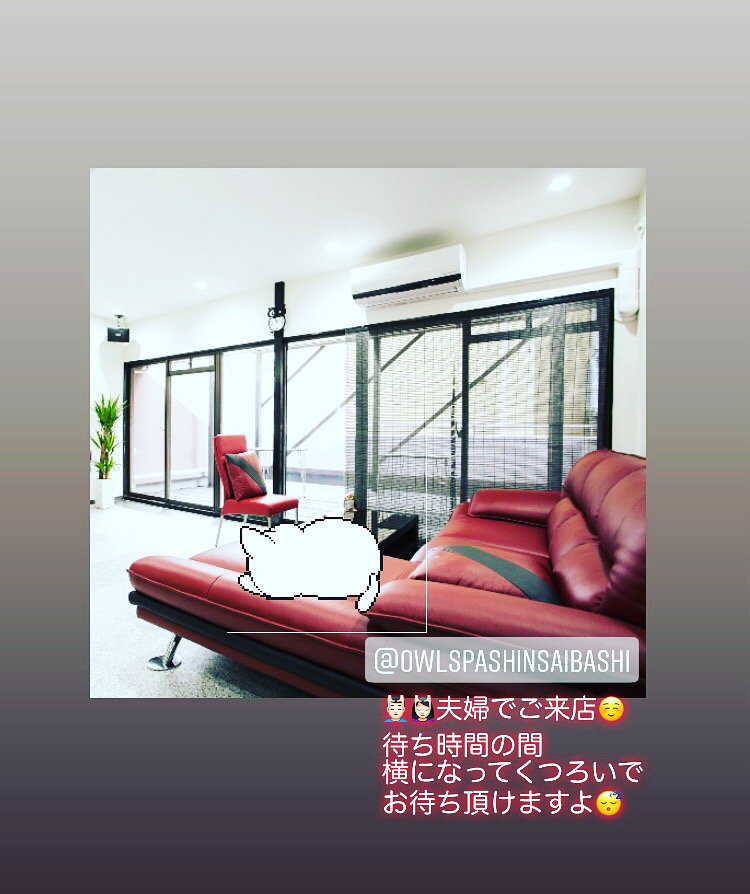 落ち着いた雰囲気の心斎橋ヘッドスパサロン